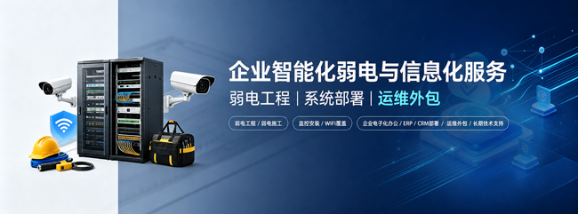 阳江海钰科技有限公司